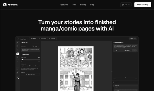 Kyukoma :Turn your stories into finished manga/comic pages with AI