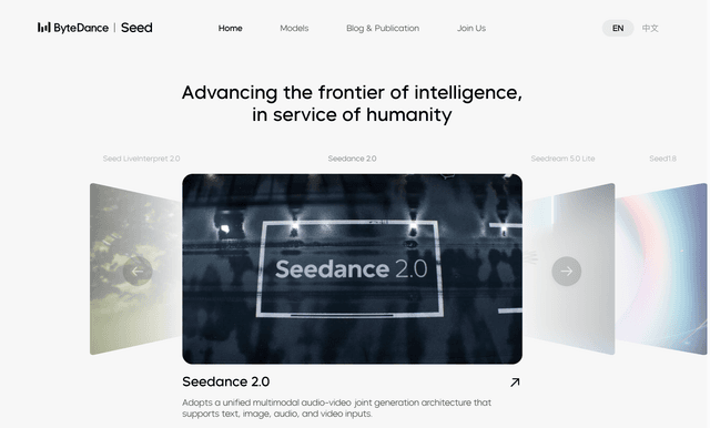 Bytedance: Seedance 2.0