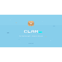 Clam