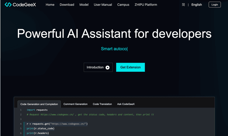 CodeGeeX
